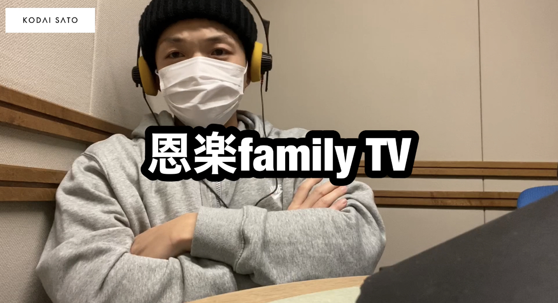 バズレンジャーG5収録