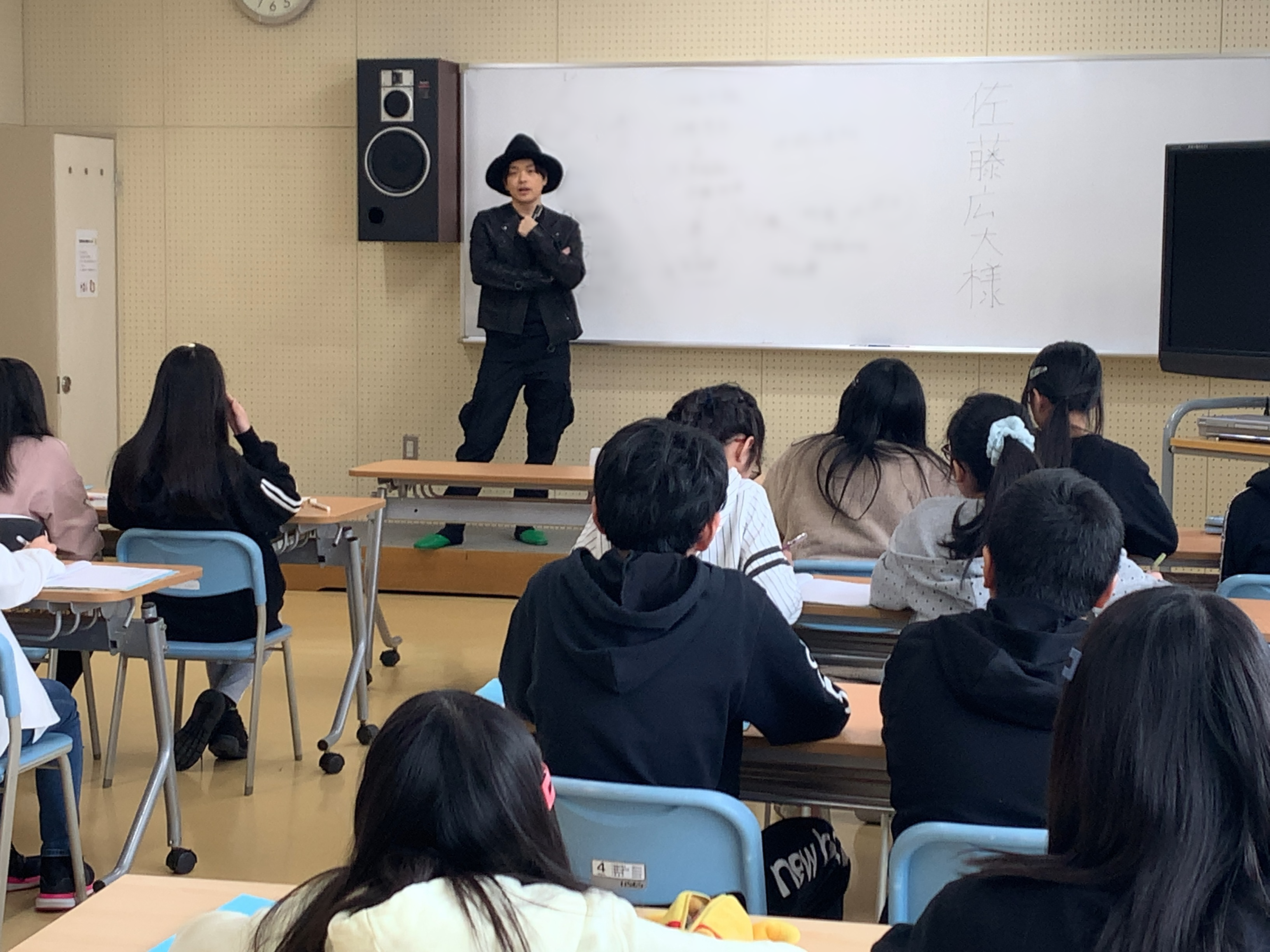 米里小学校 特別講師