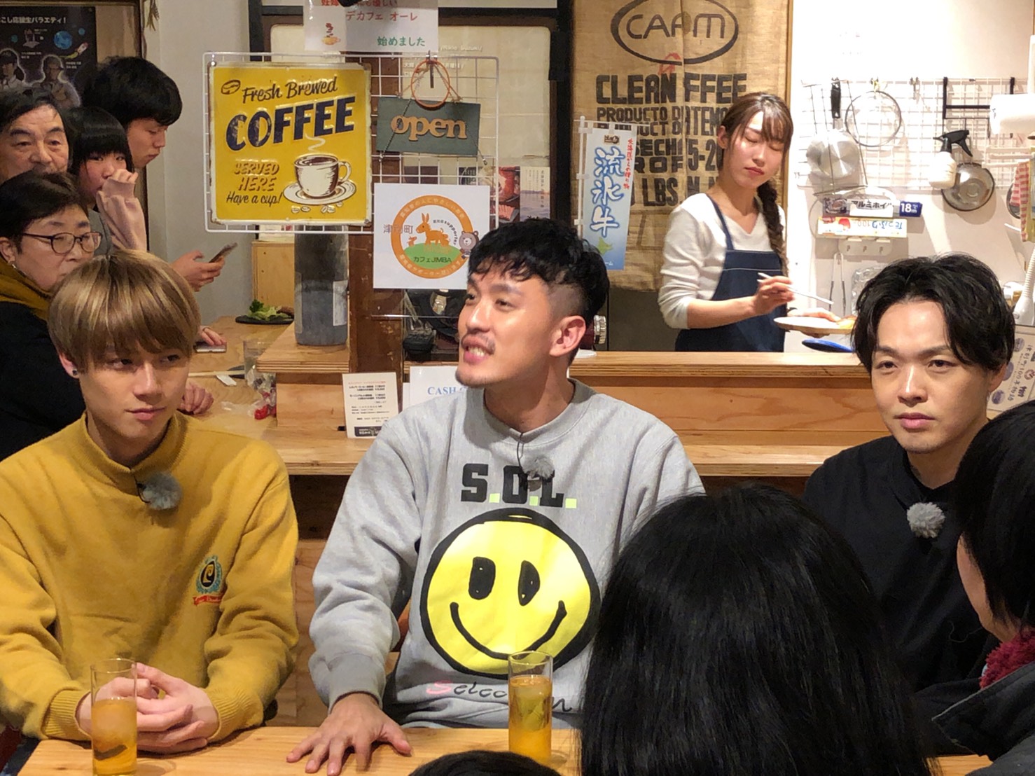 男旅 in 津別町