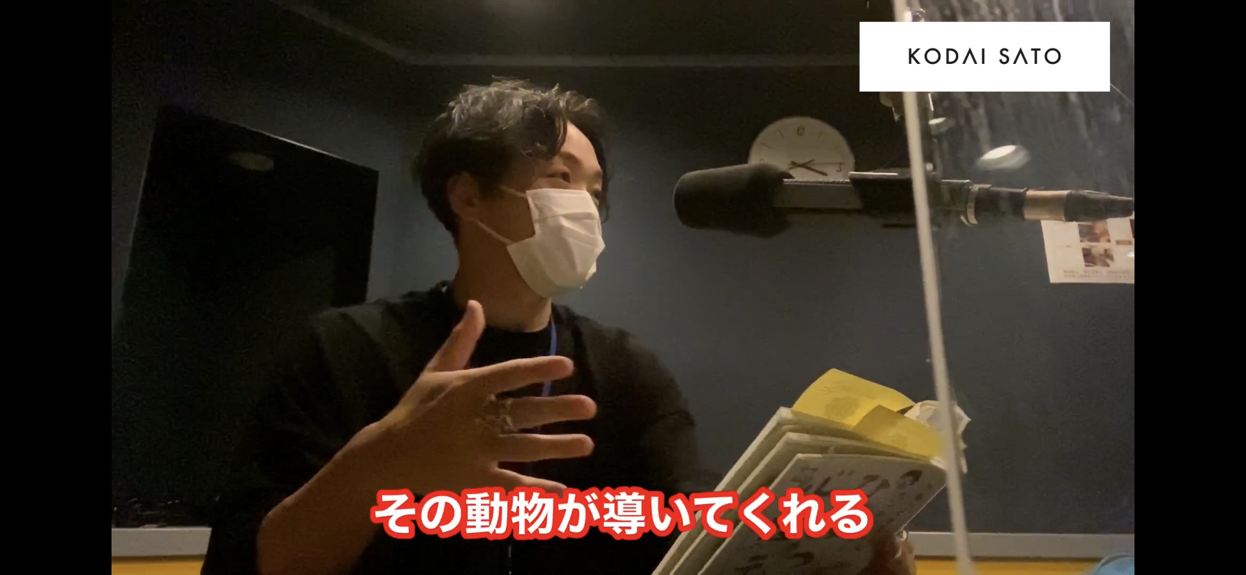 心理テスト