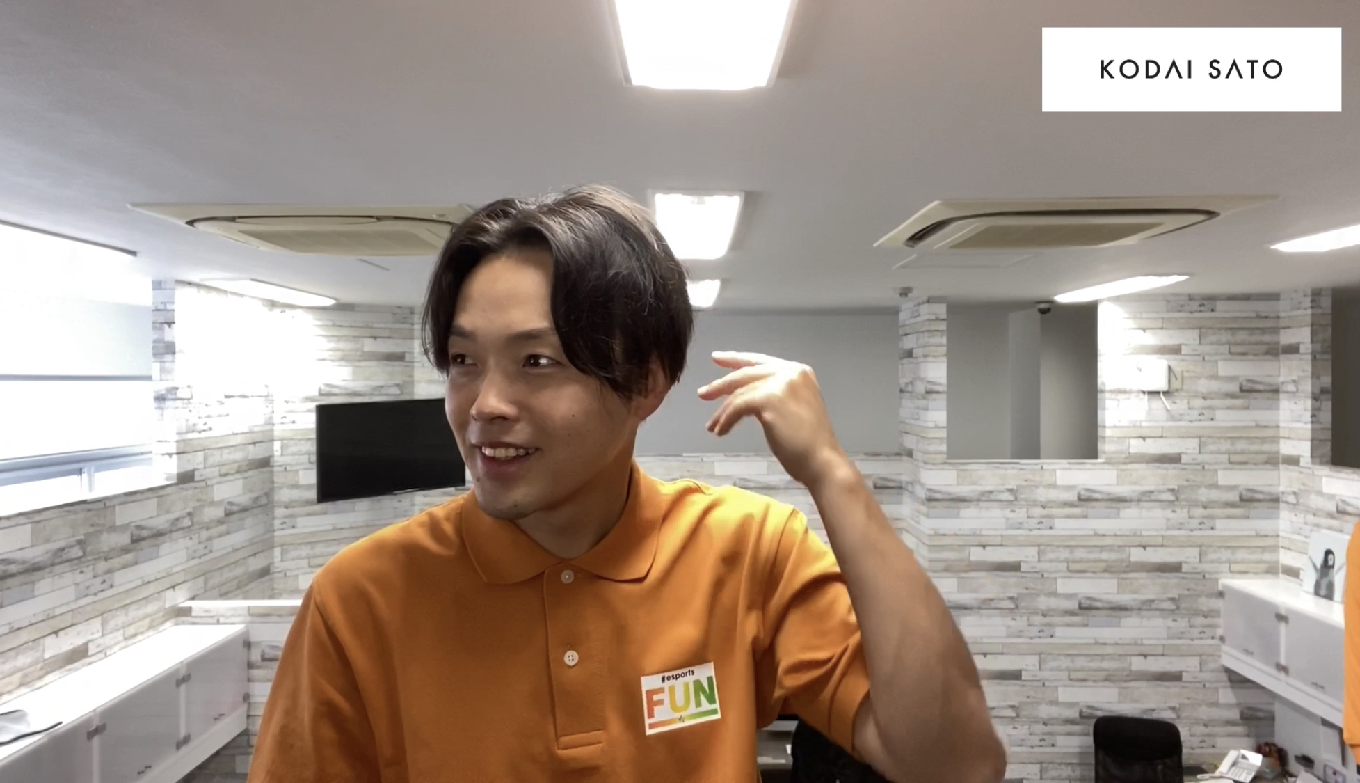 味噌汁男