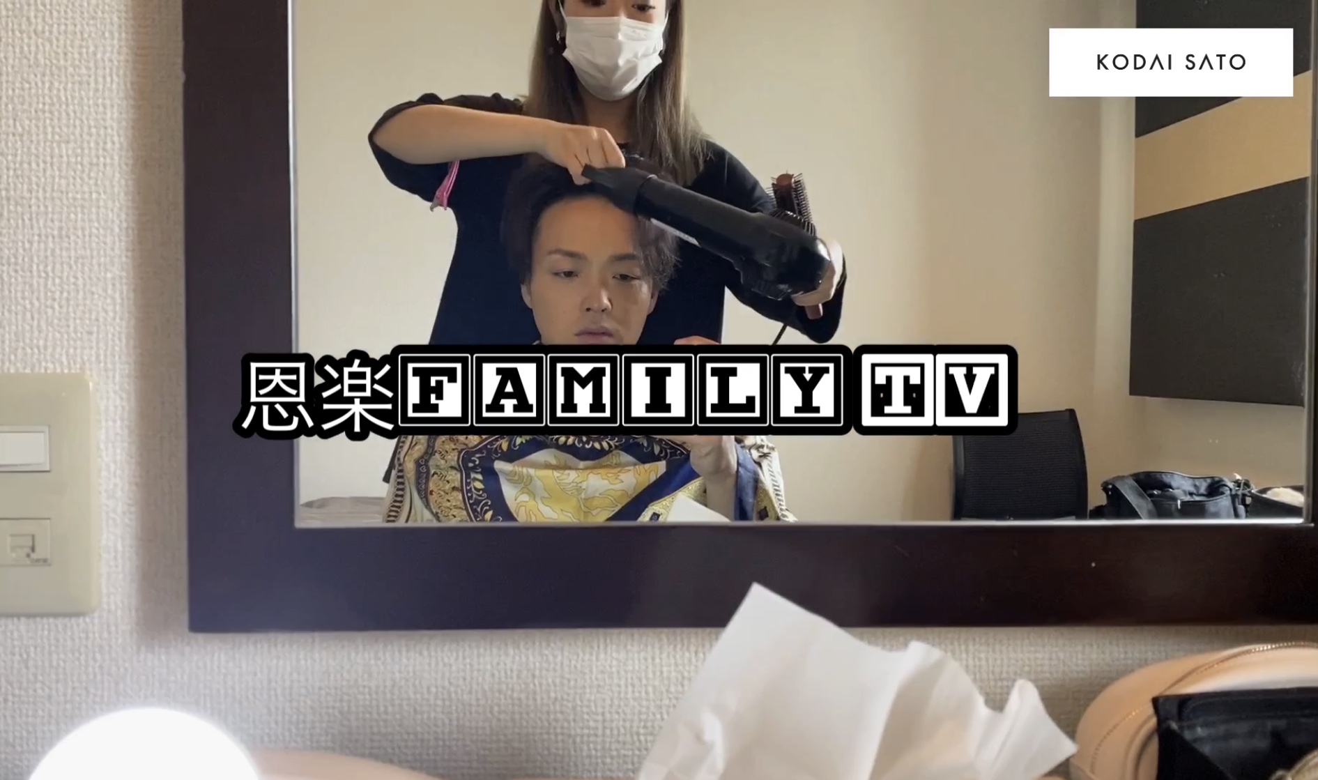 十勝ロケ2日目