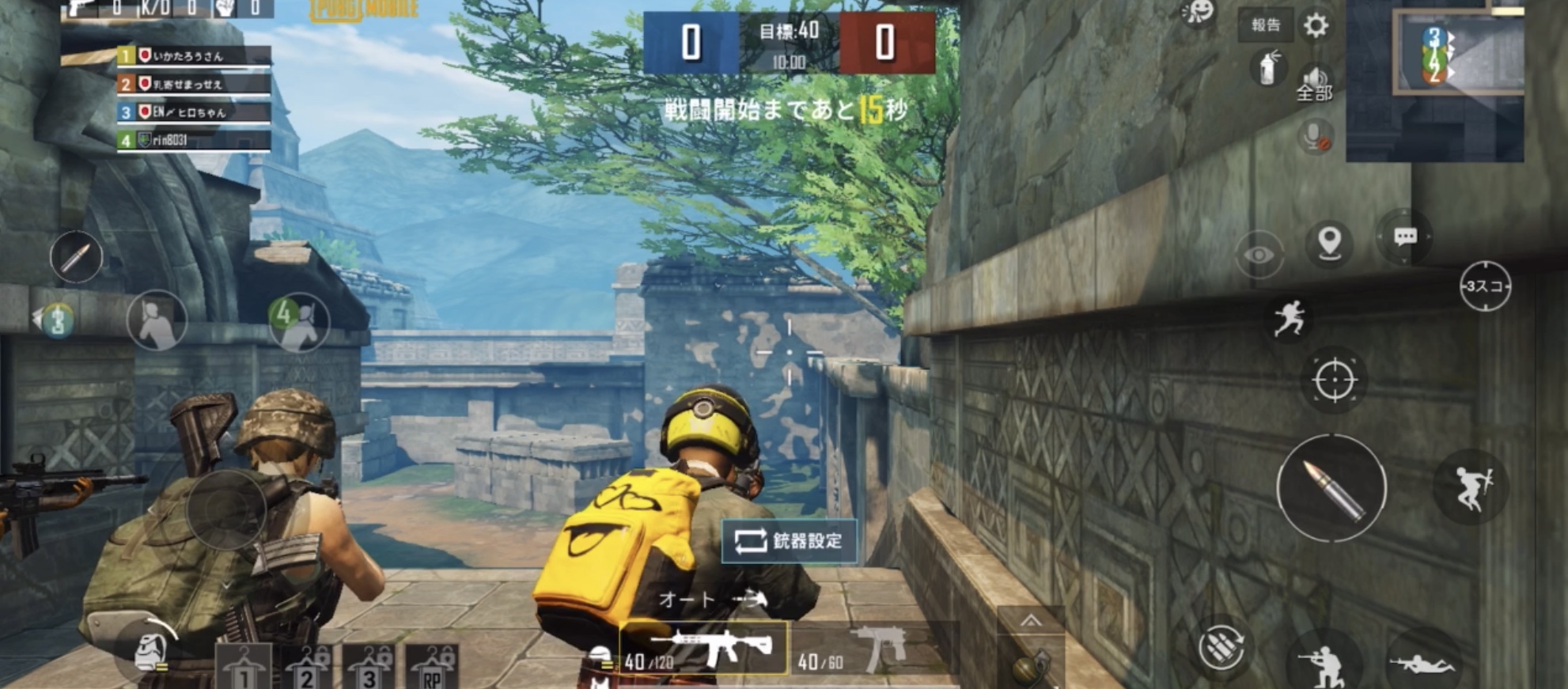 PUBG mobile ゲーム実況してみた②