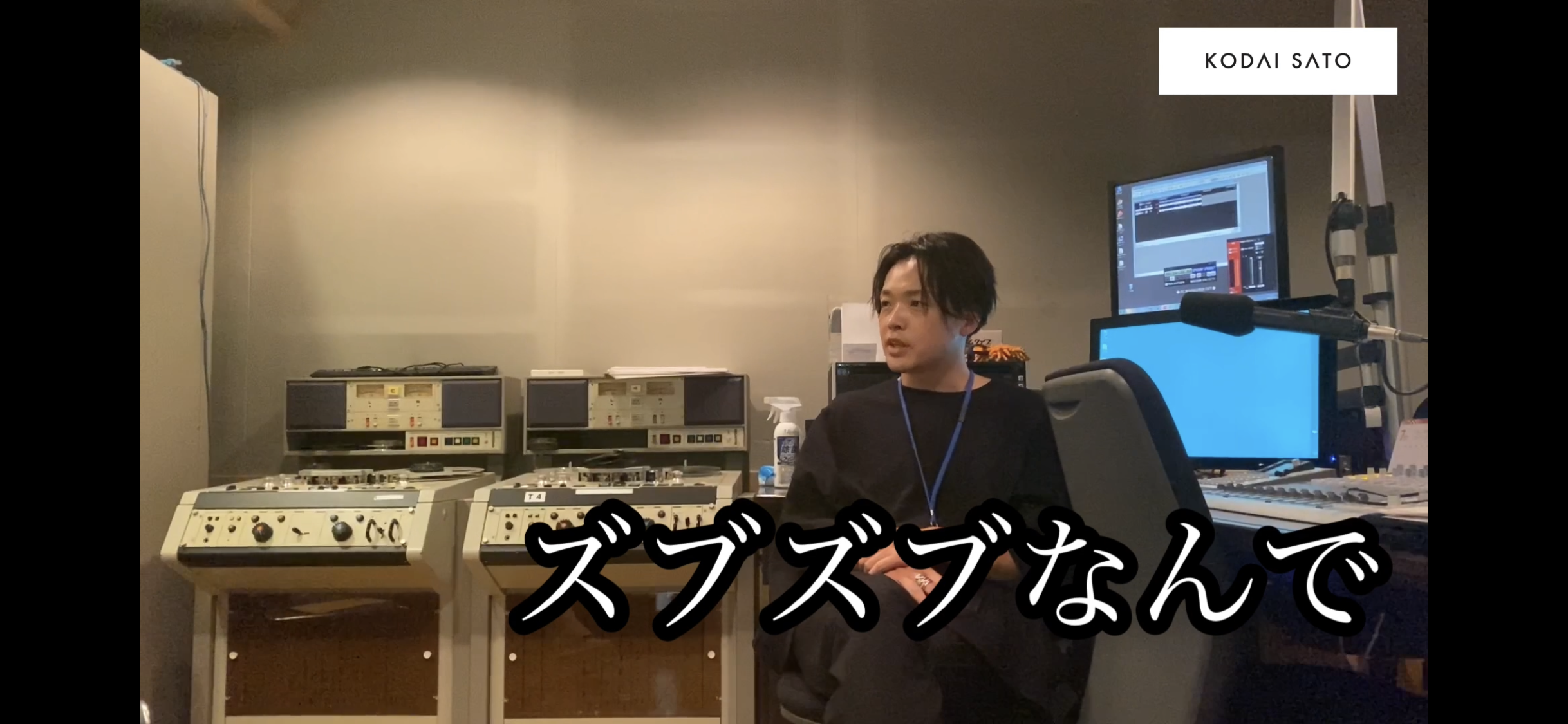 放課後トーク その２