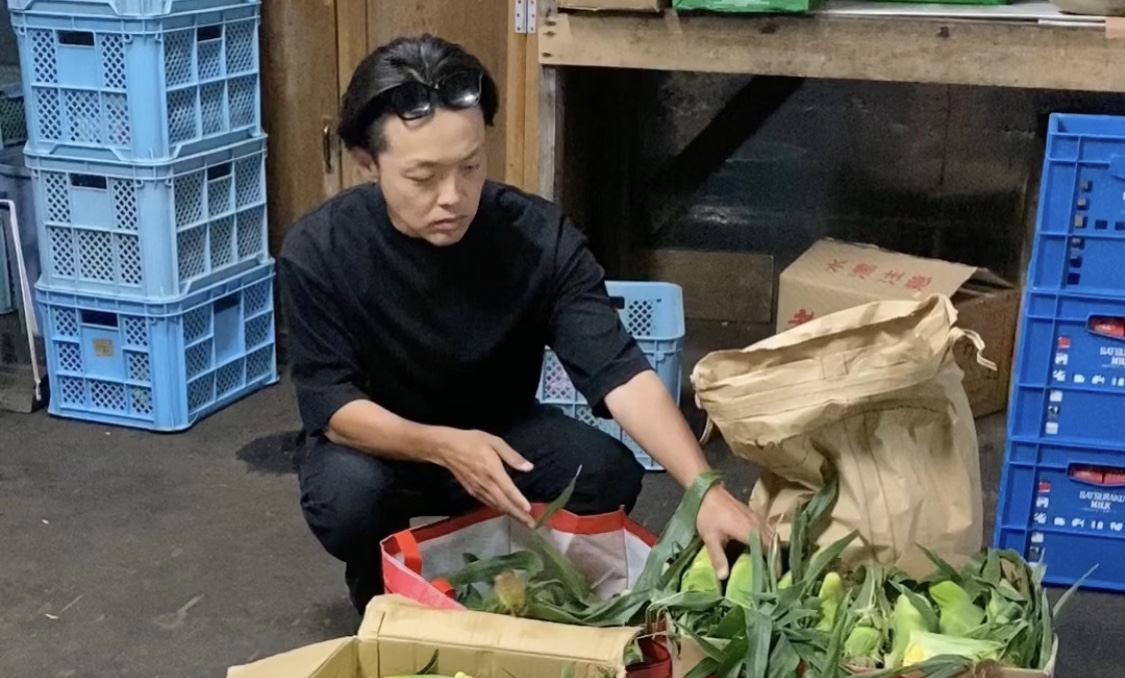 共和町へ