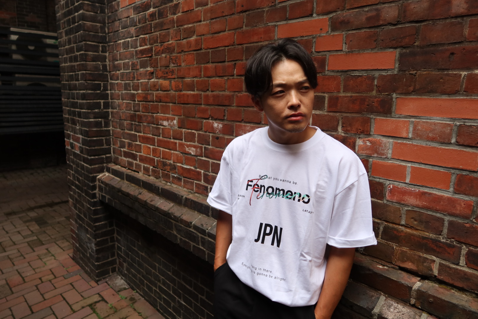 Fenomen 2020 JPN