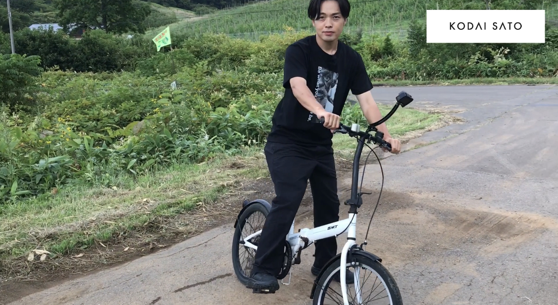自転車乗るぜ
