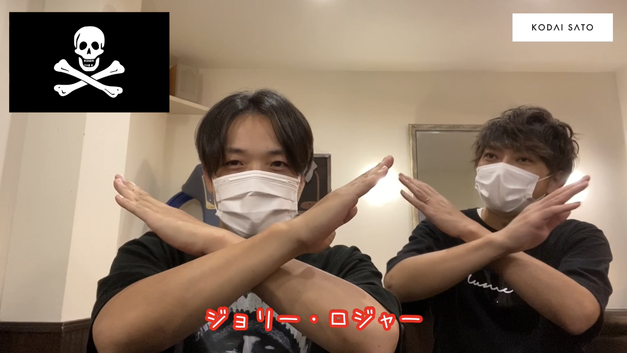 ライトな都市伝説雑談