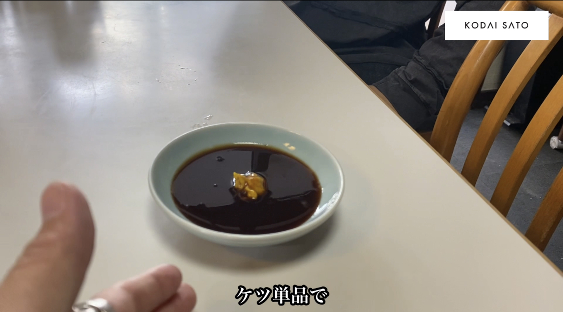カツカレーの限界に挑戦