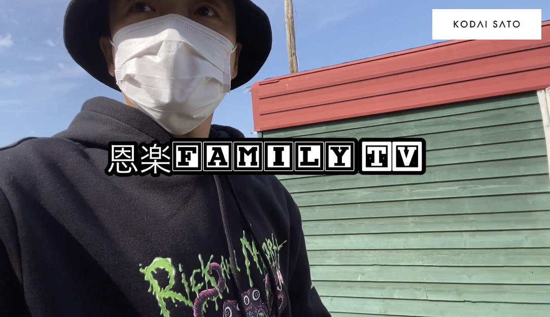 愛くるしいなぁ