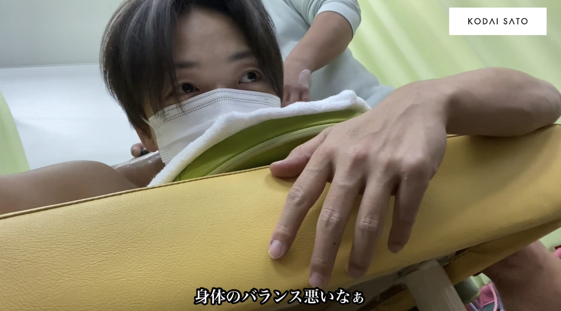 今日の広大