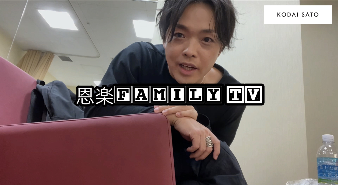 ジャンボクリスマスツリー点灯式2020