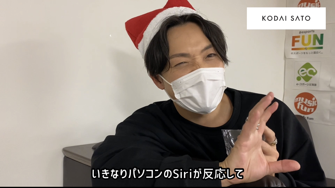 2日目もありがとうございました