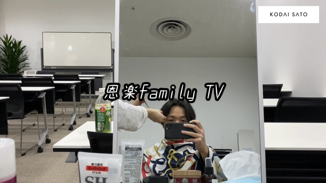 冬ロケVlog