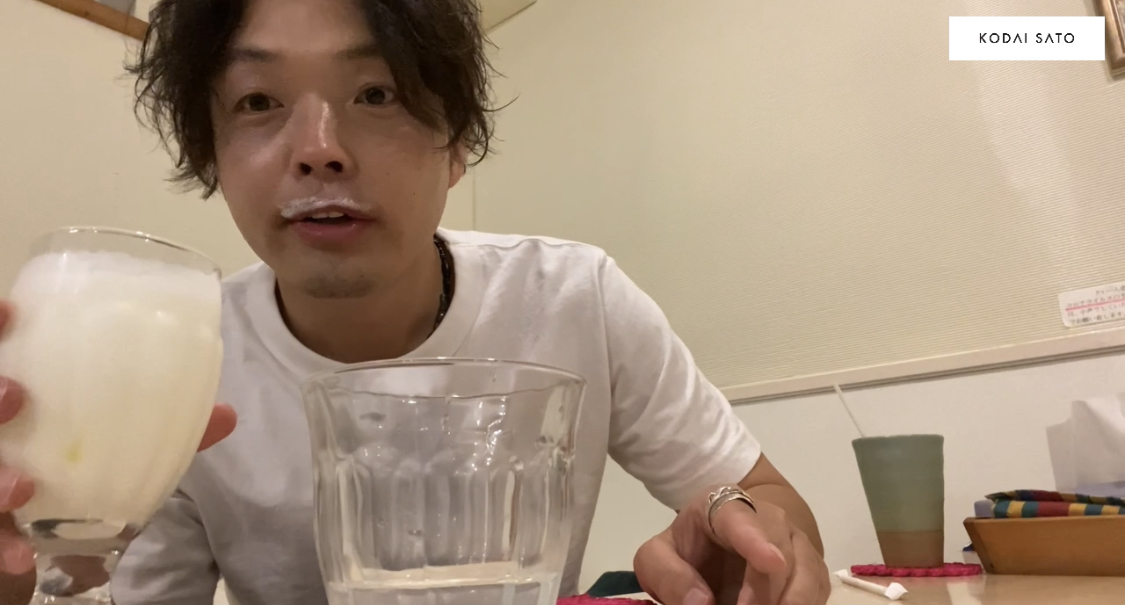 ガネーシャでカルトキングに挑戦