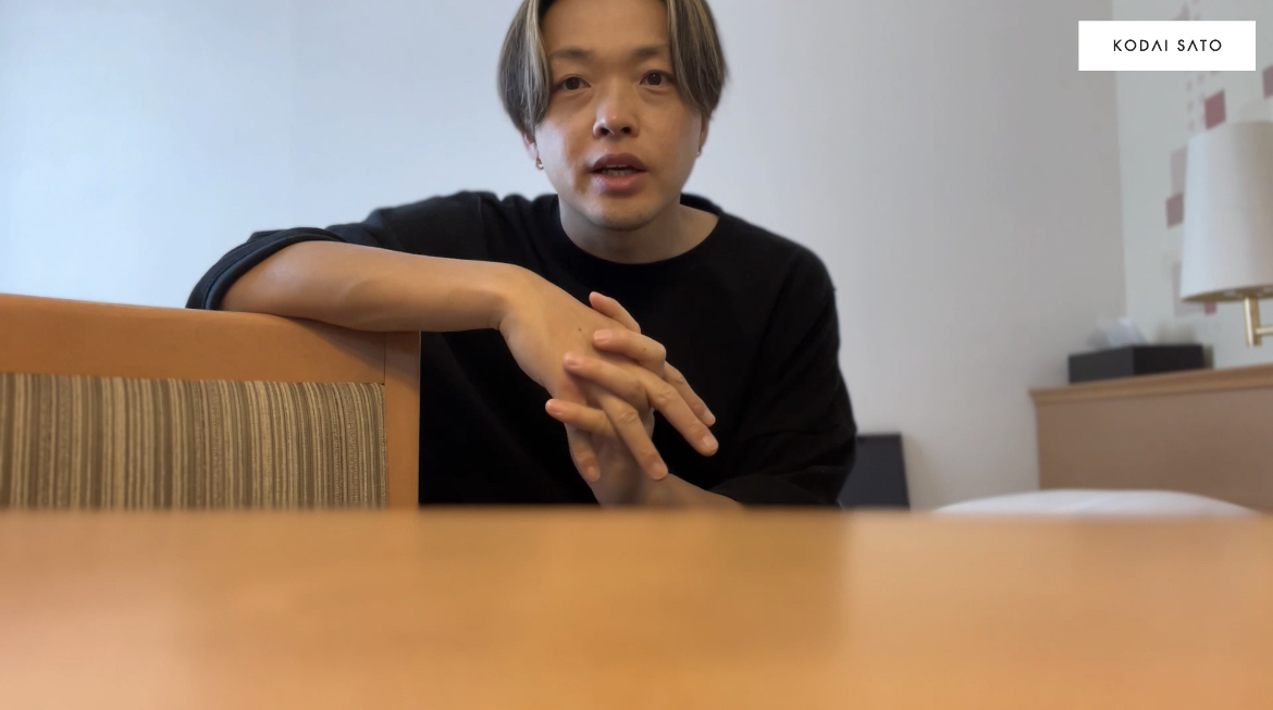 今日は音色です