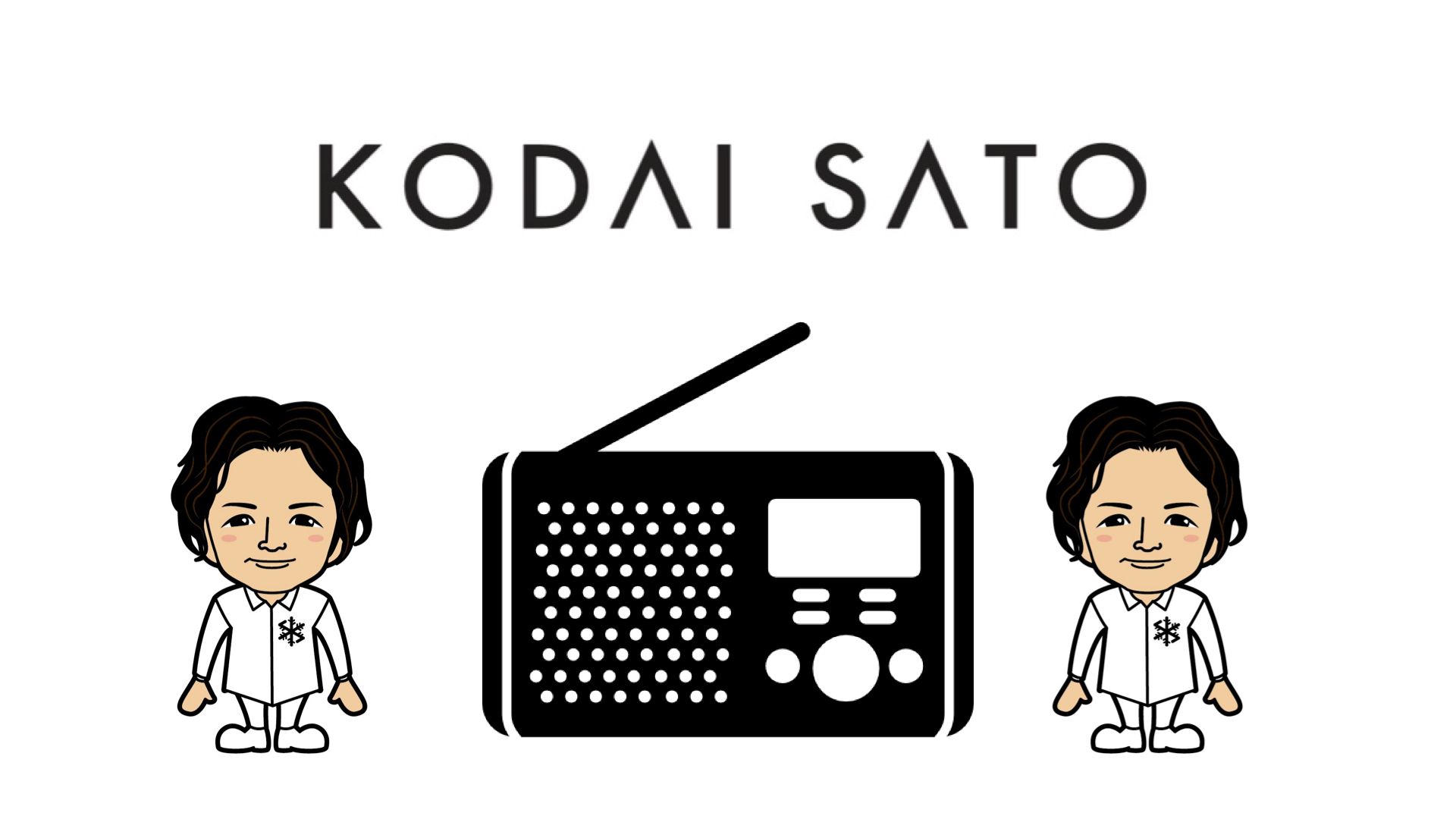 KODAI RADIO #56