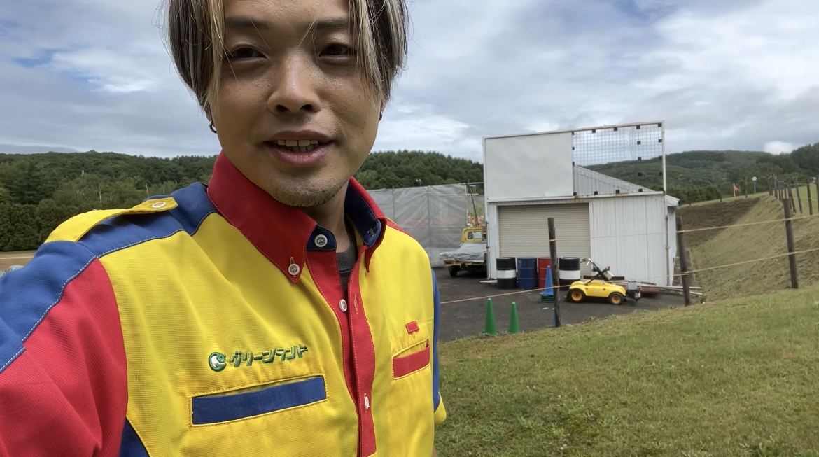 北海道グリーンランド 夏秋催事イベントセレモニー