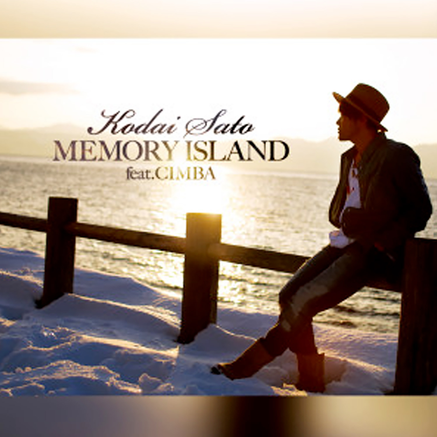 MEMORY ISLAND feat. CIMBA -single-