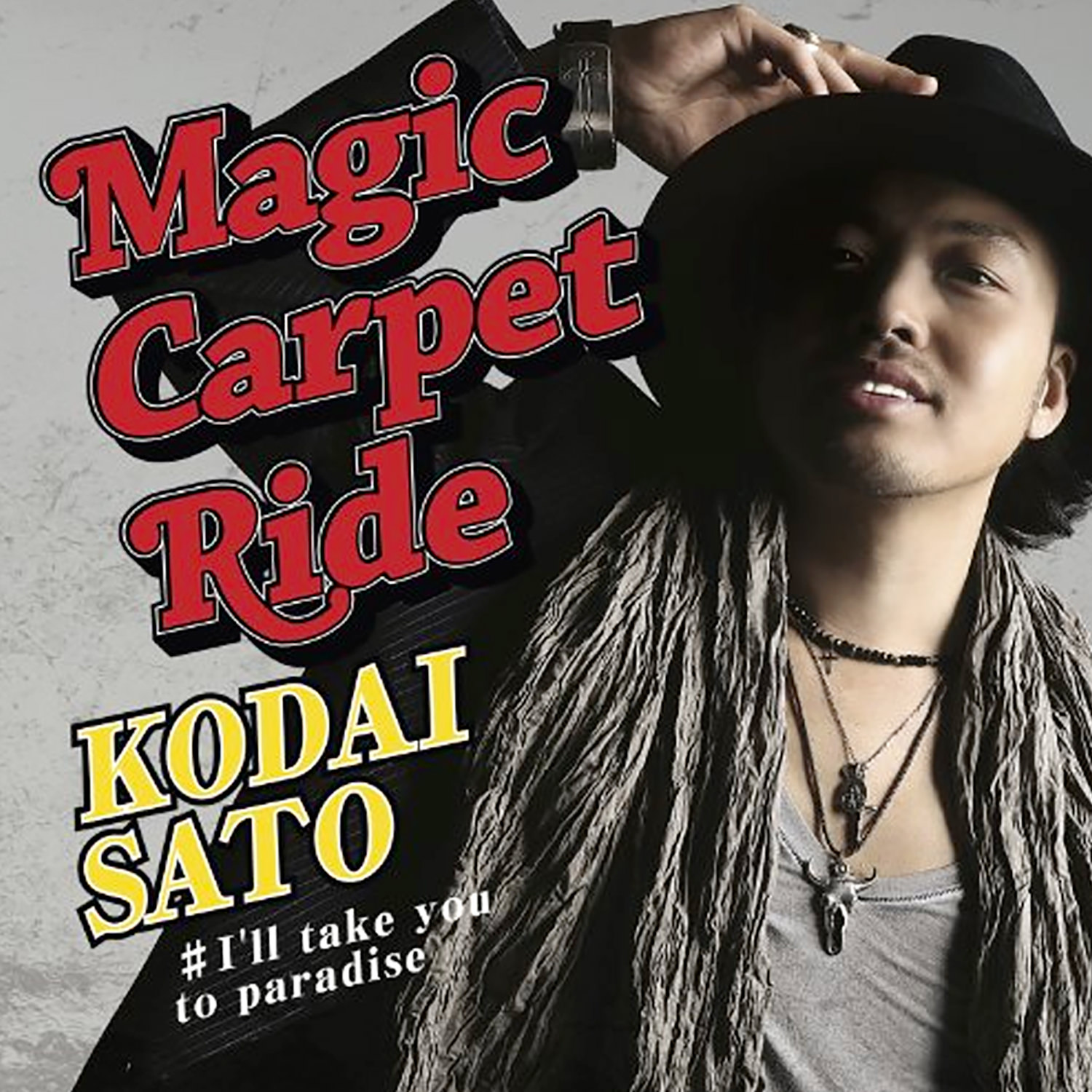 MAGIC CARPET RIDE -EP-