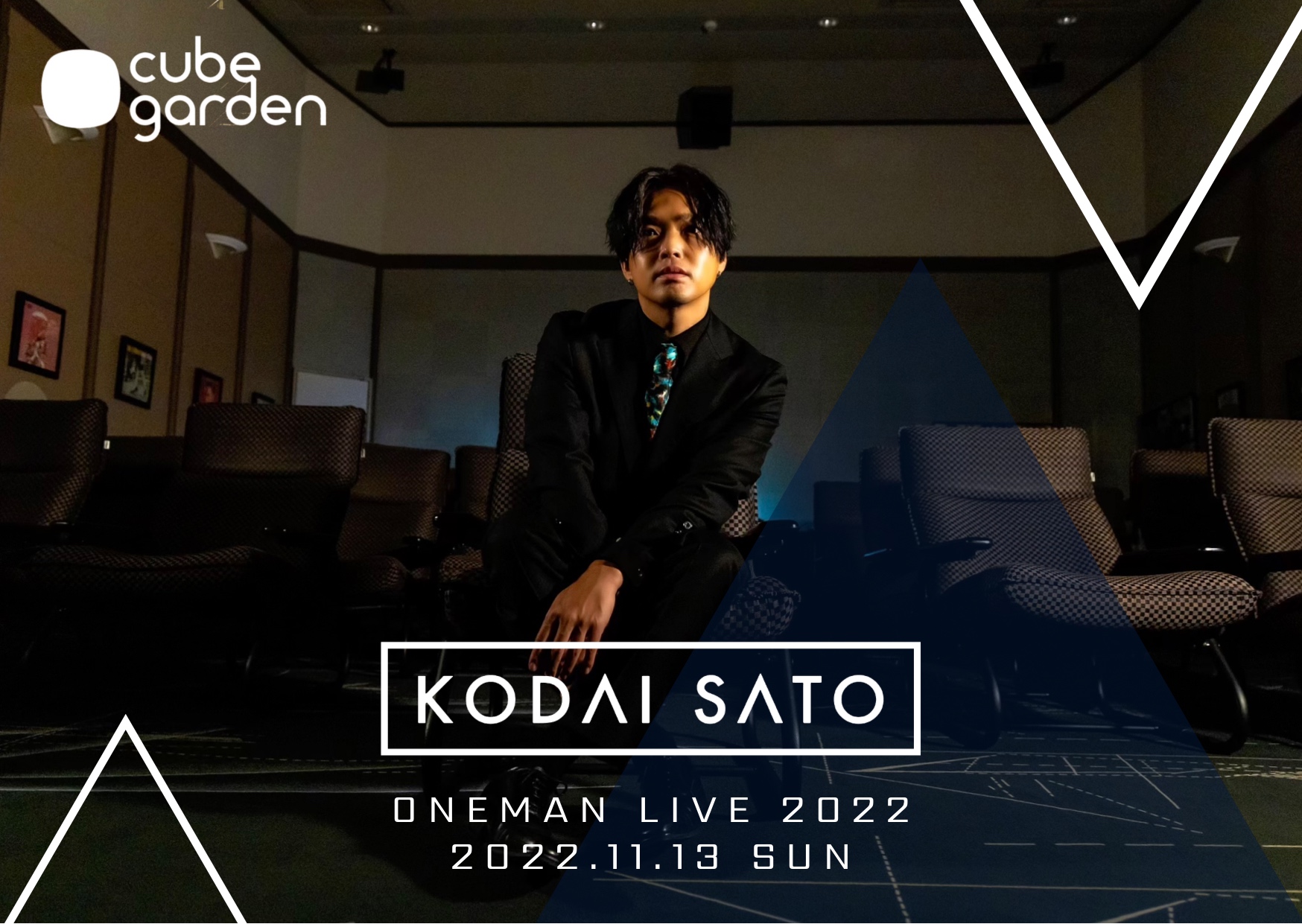 FC 先行予約ページ KODAI SATO ONE MAN LIVE 2022