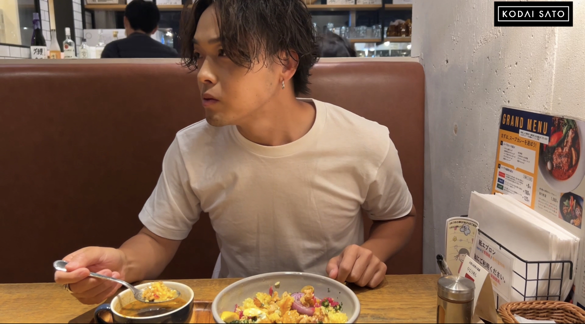 Treasure × 佐藤広大 2022 螺旋の関係スープカレー