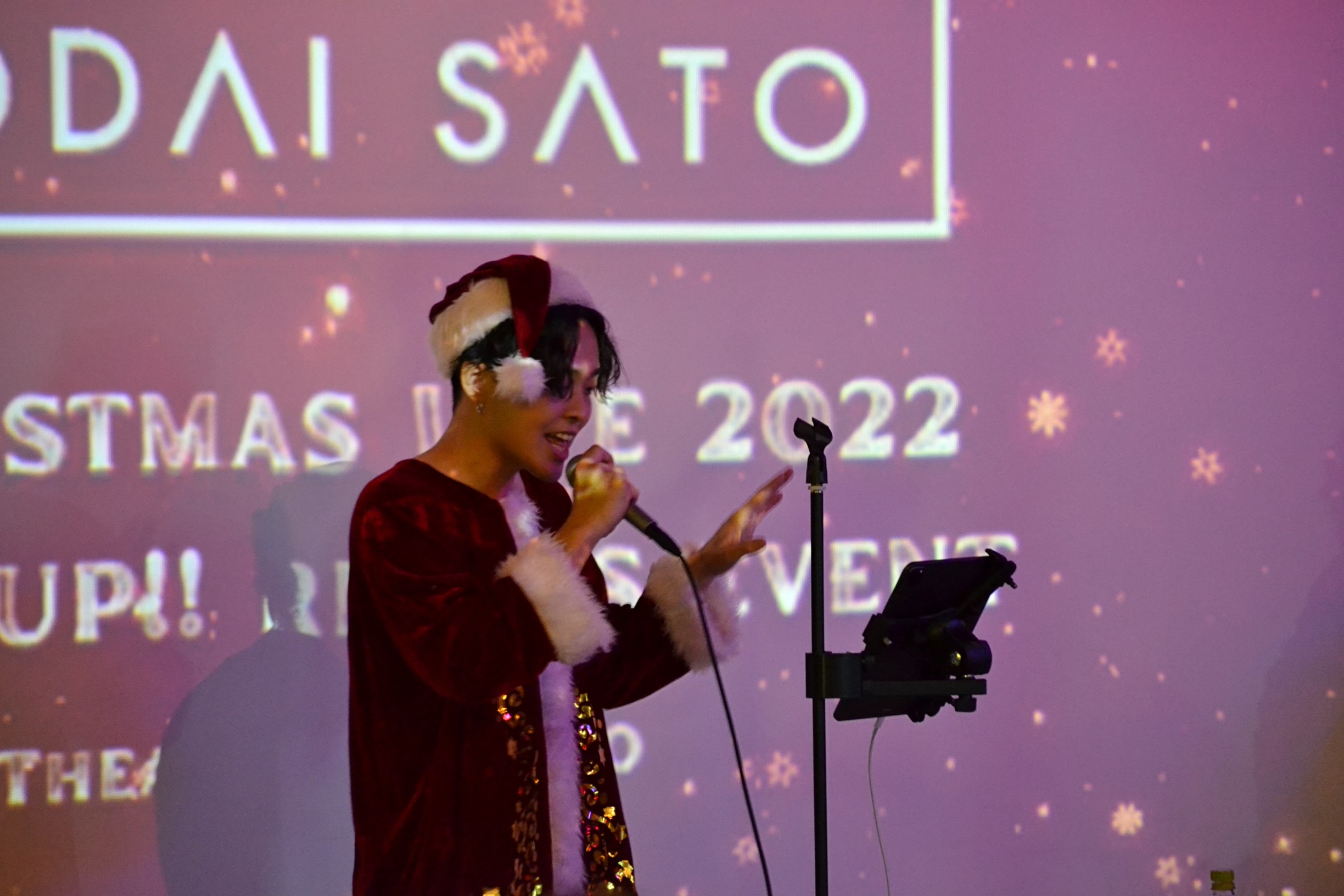 Christmas Live