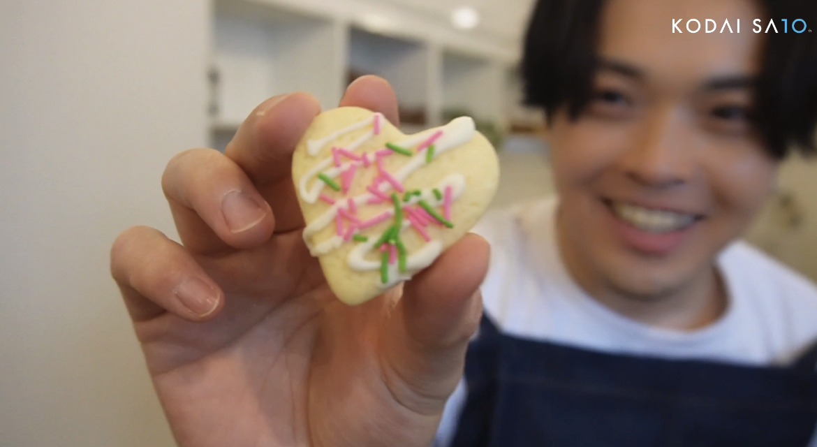広大のクッキー
