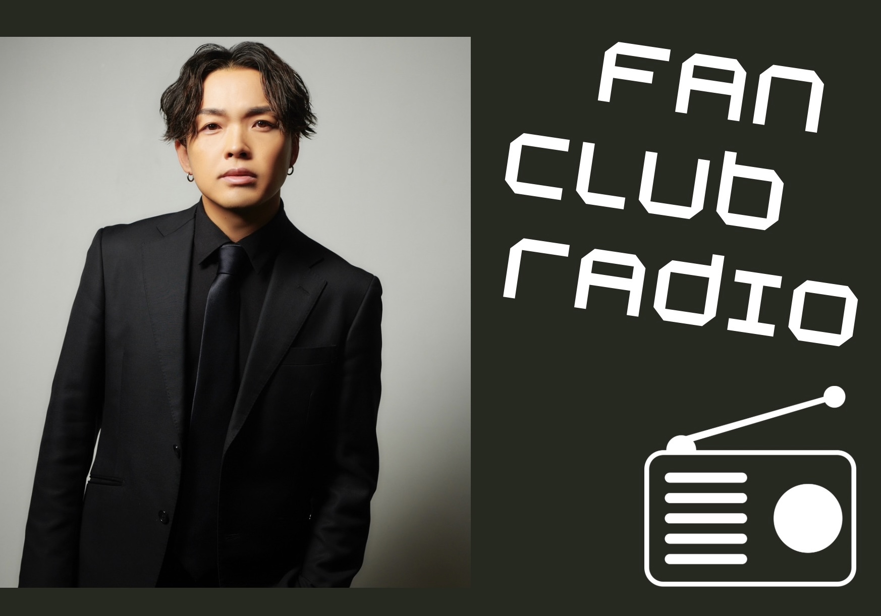 KODAI RADIO #57
