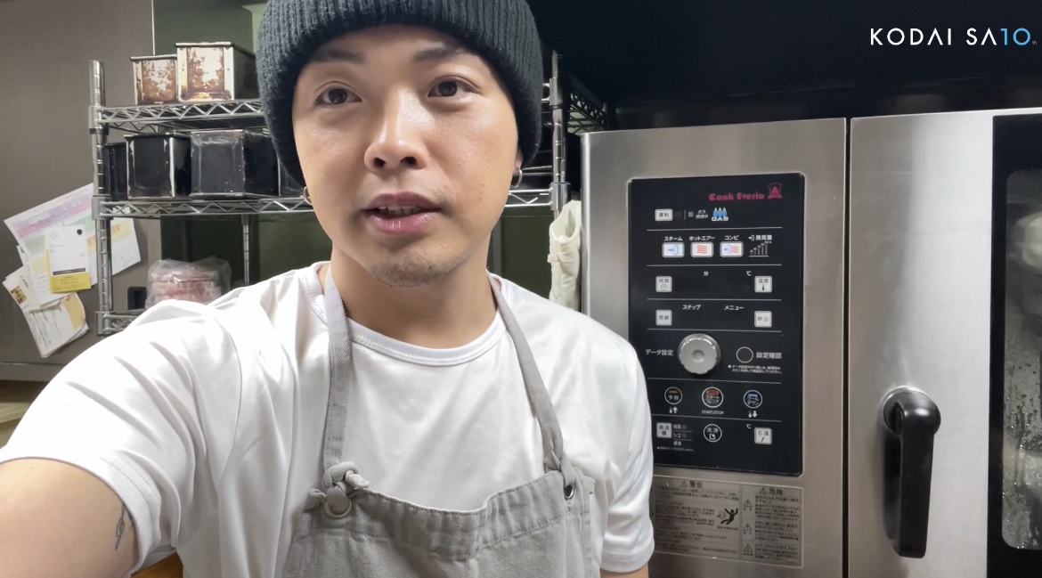 桜楓堂で試作タイム