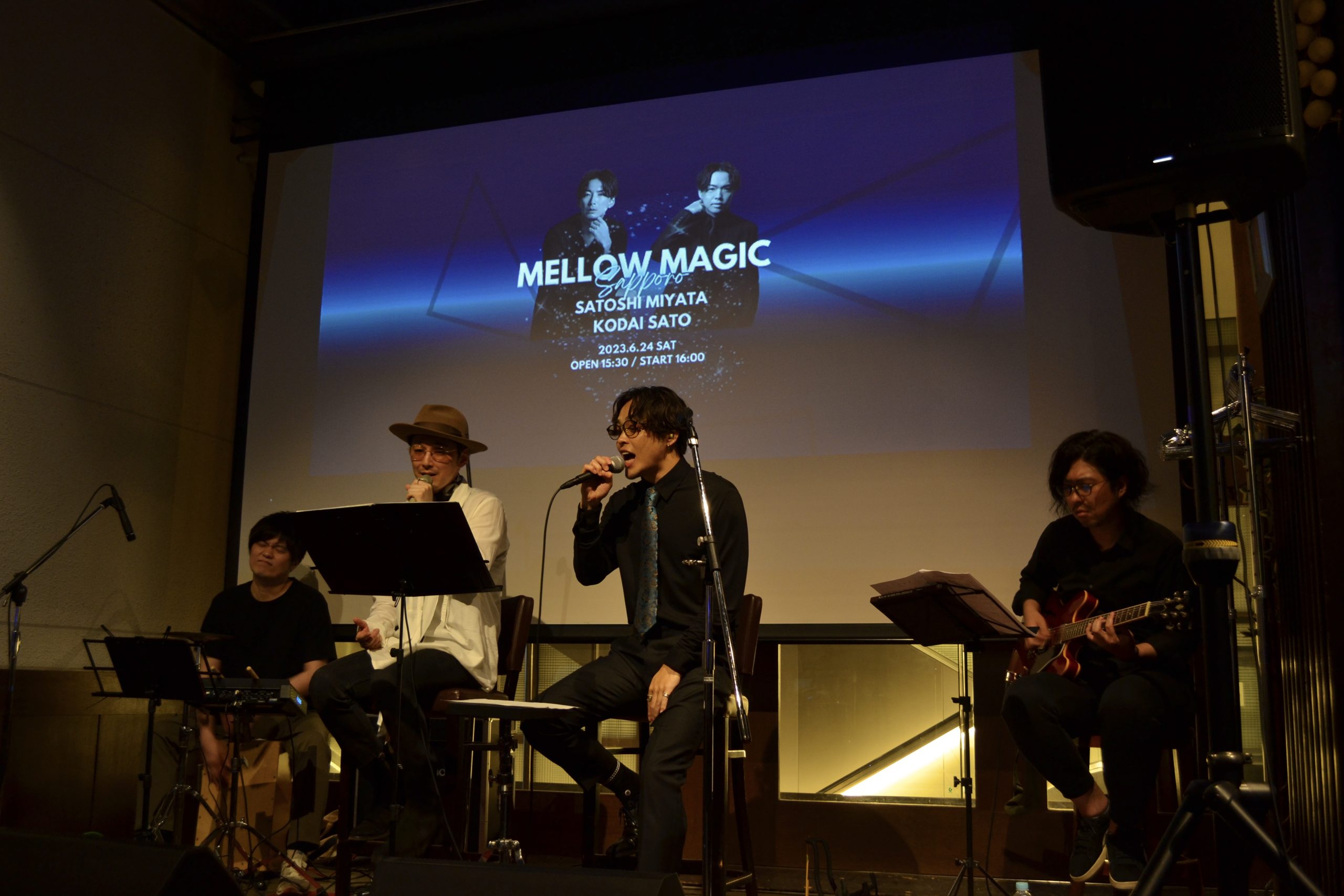 Mellow Magic