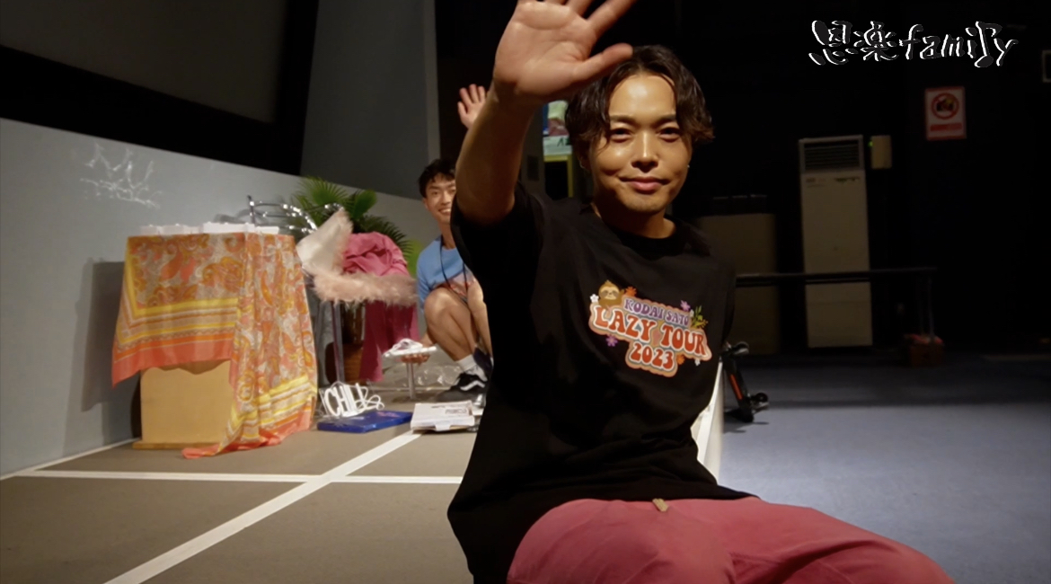 LAZY TOUR 余市公演