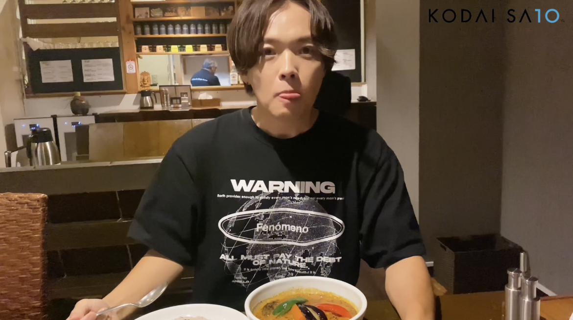 第1回チキチキ 飛び込みスープカレー
