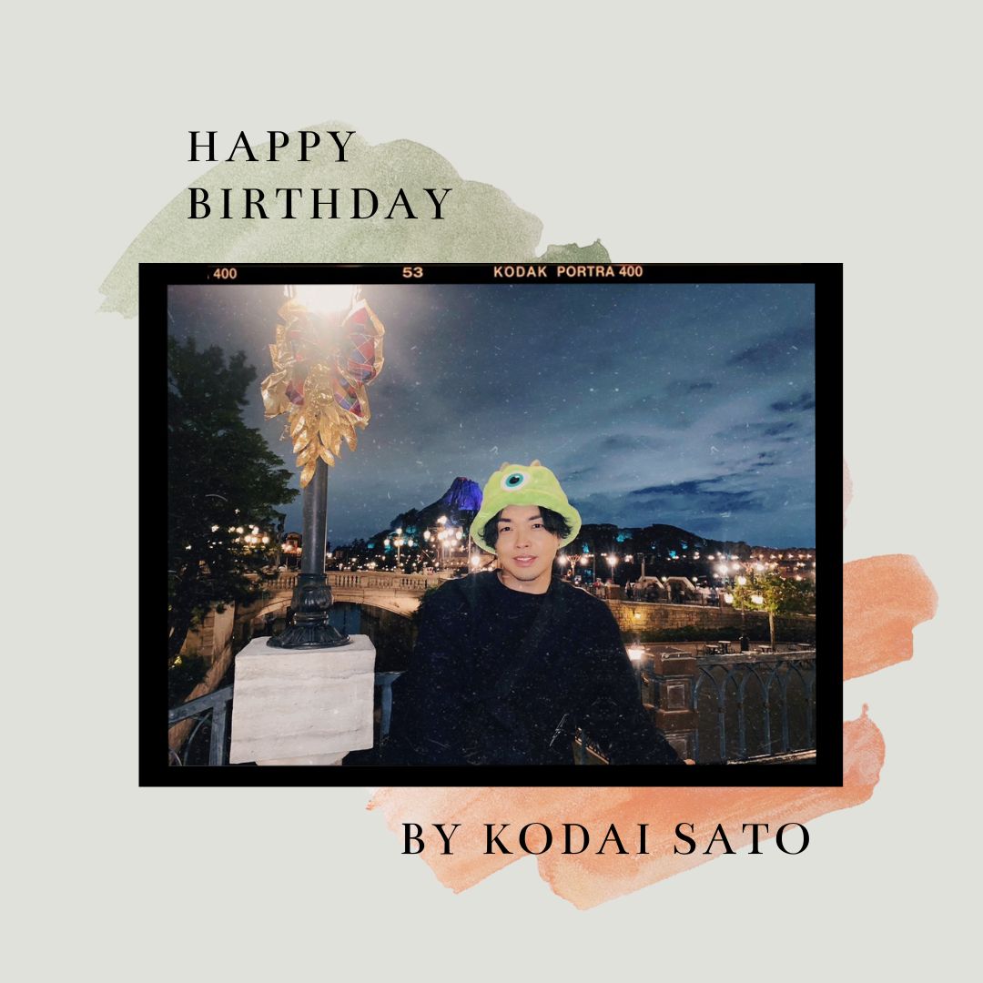 お誕生日おめでとうございます