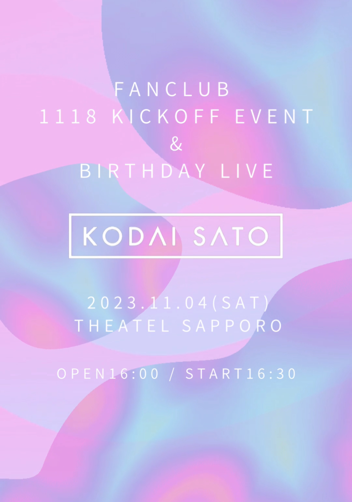 1118 KICKOFF EVENT & BIRTHDAY LIVE