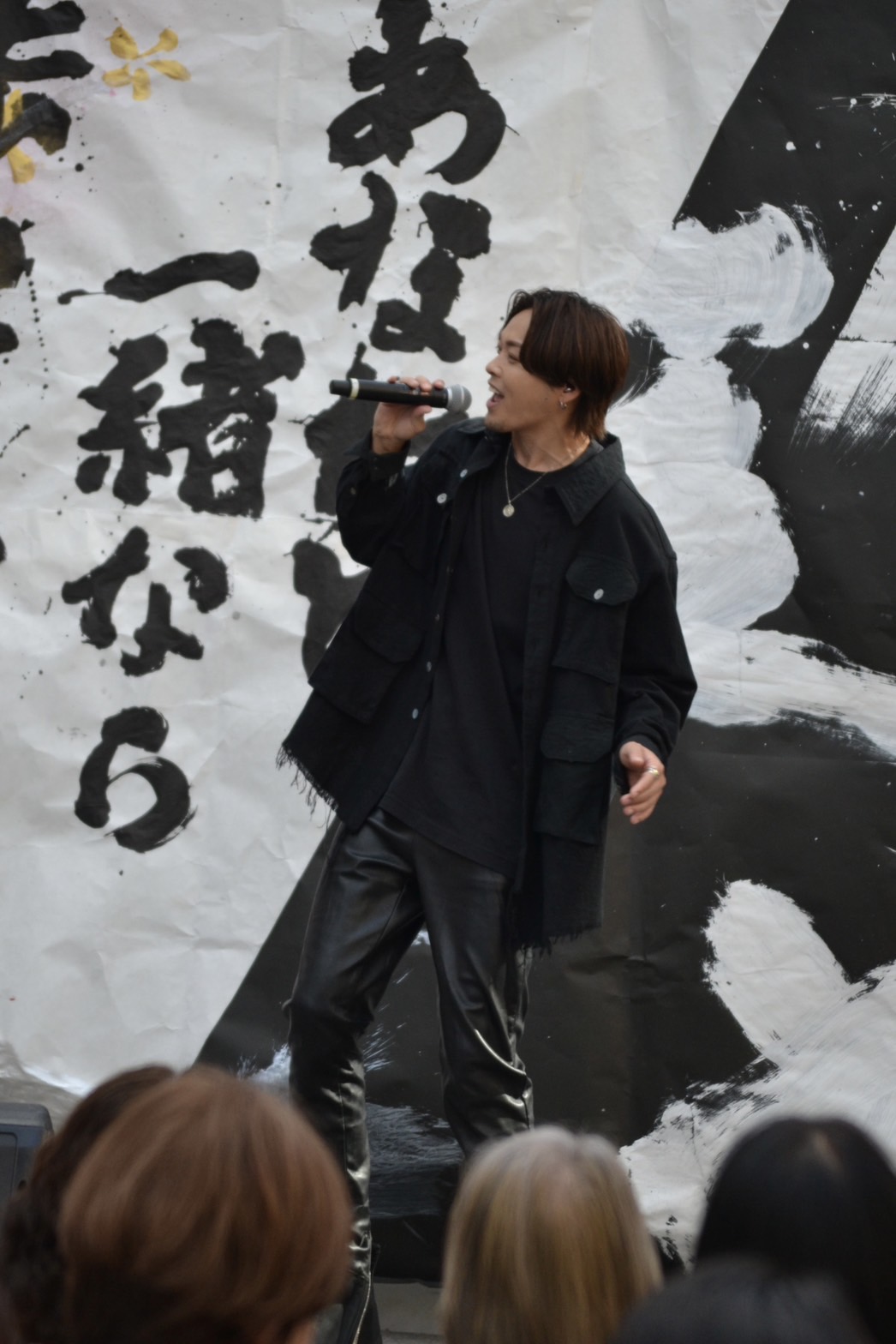 北海道矯正展
