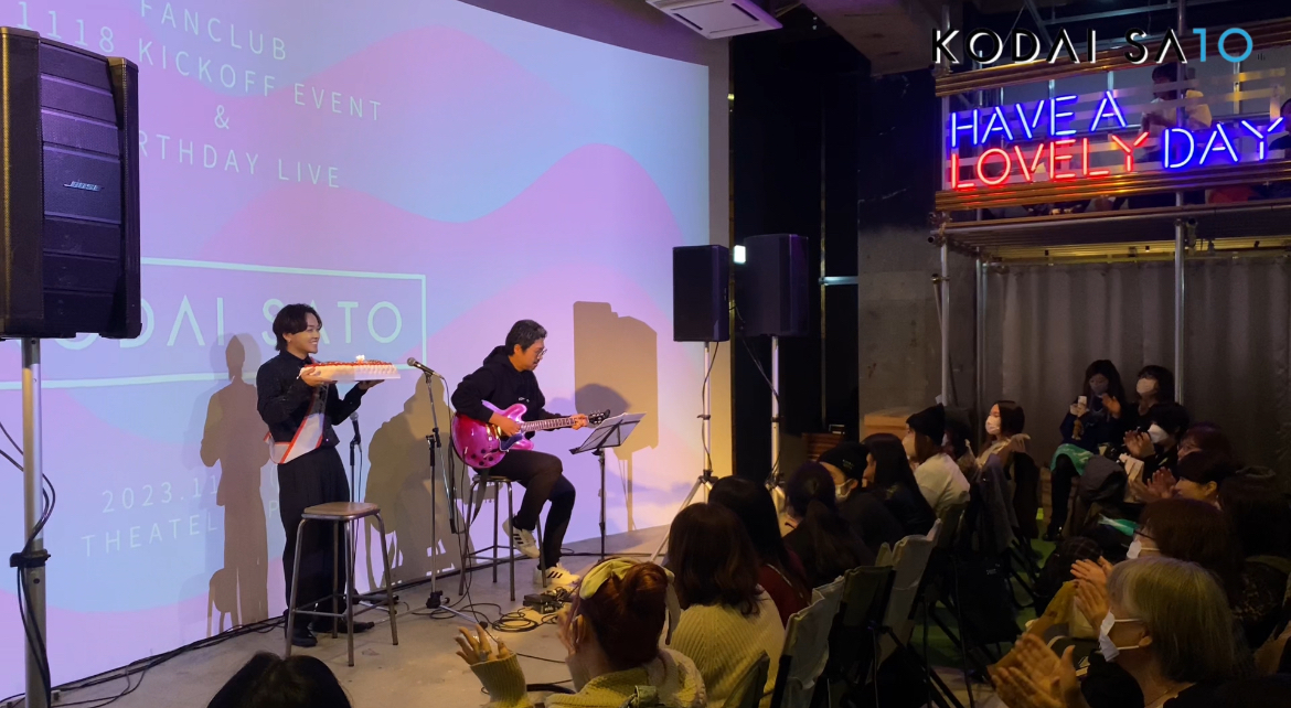 1118kickoff & birthday live