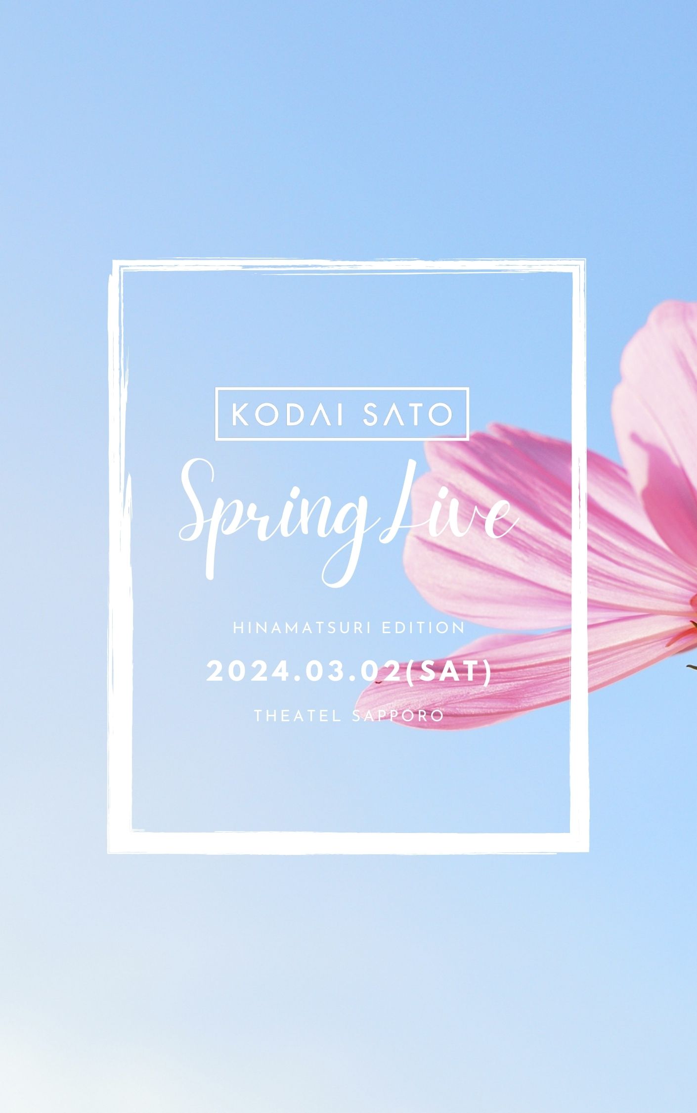 Spring Live 2024 -HINAMATSUR