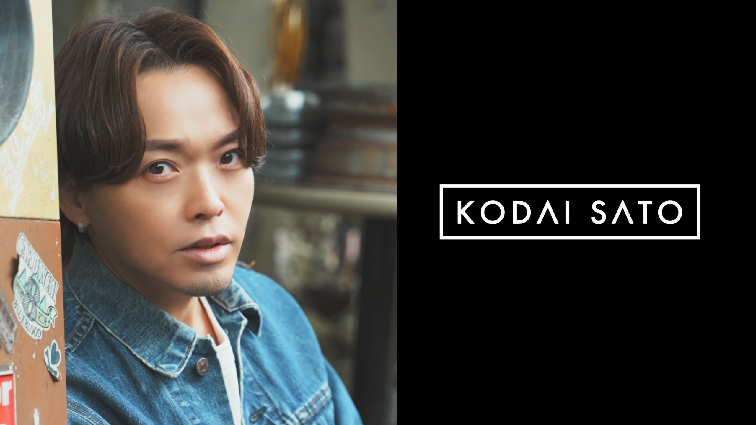 KODAI SATO OFFICIAL SITE