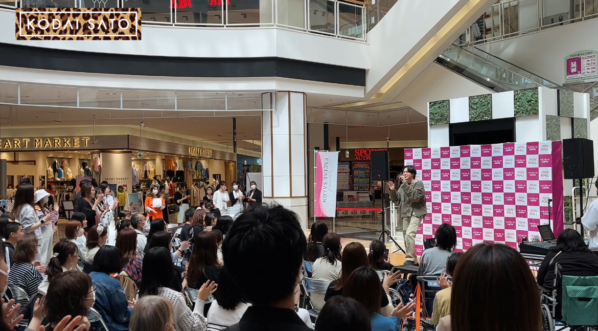 札幌平岡音楽祭