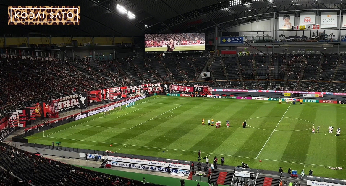 北海道コンサドーレ札幌×アルビレックス新潟