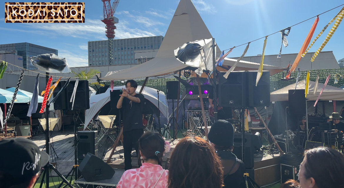 NU AiR FES 2024