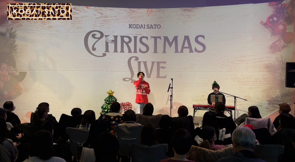 Christmas Live 2024