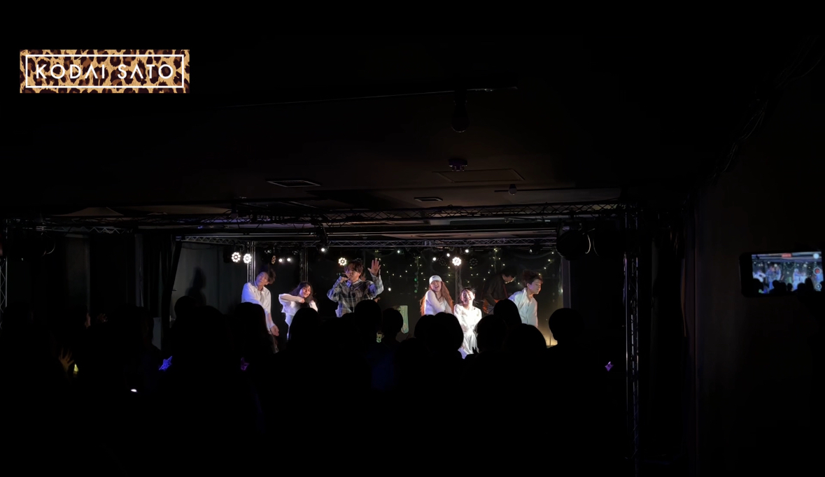 ONEMAN LIVE 手紙を書くように