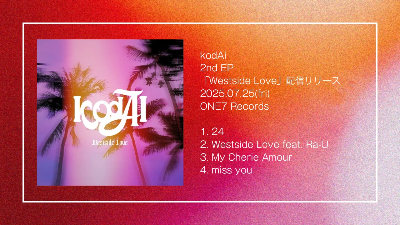 KODAI SATO OFFICIAL SITE