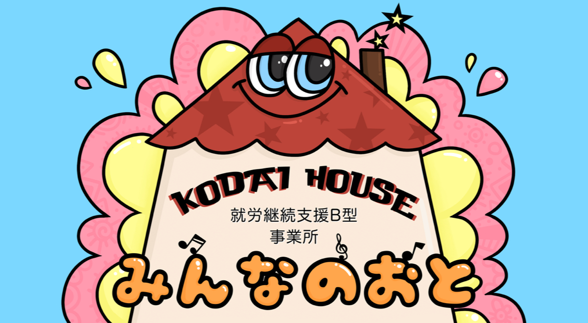 KODAI SATO OFFICIAL SITE