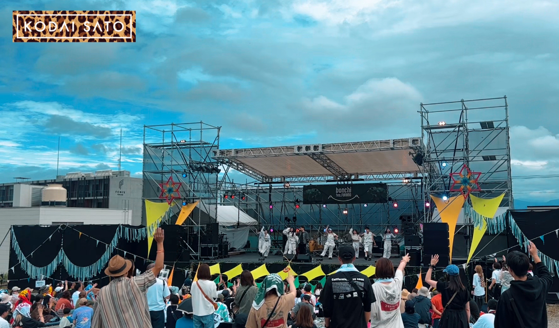 bonchi fes FURANO 2025