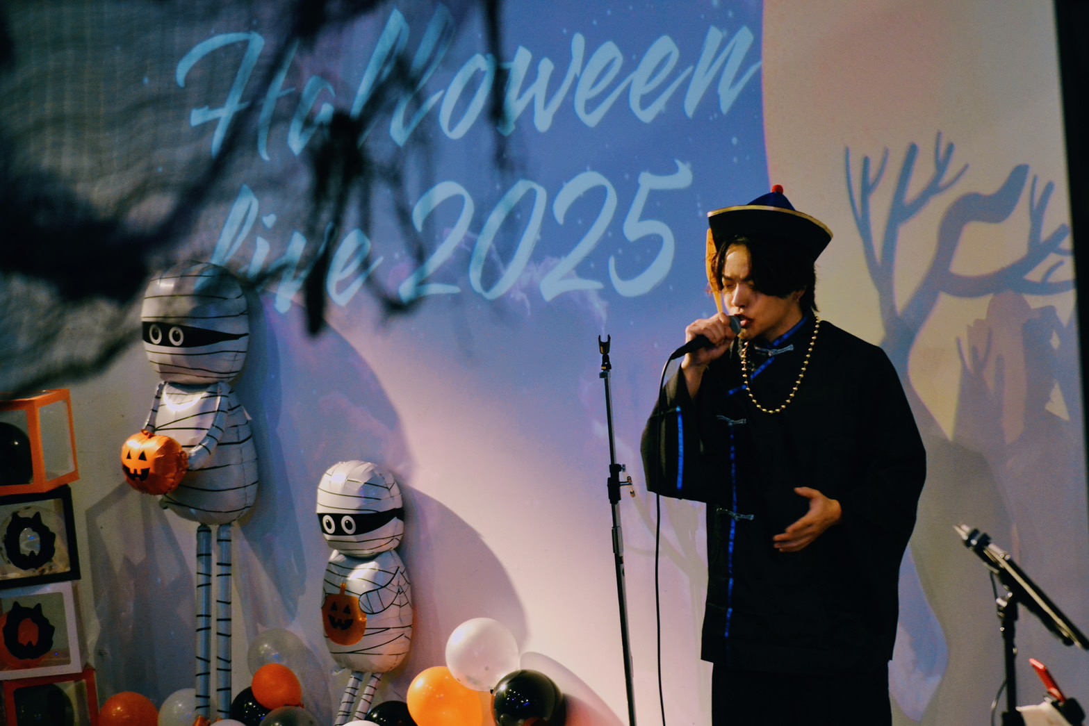 Halloween Live 2025
