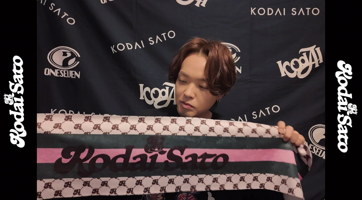 milestone グッズ紹介