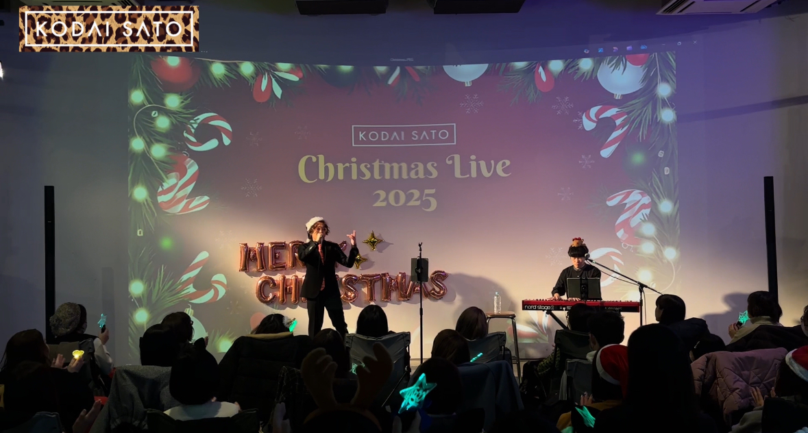 Christmas Live 2025